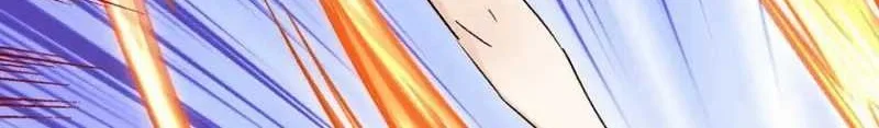 This Villain Has Some Conscience, but Not Much! Chapter 37 - halaman 18