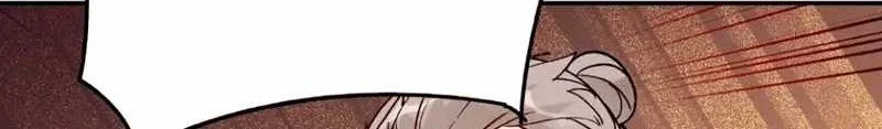 This Villain Has Some Conscience, but Not Much! Chapter 37 - halaman 20