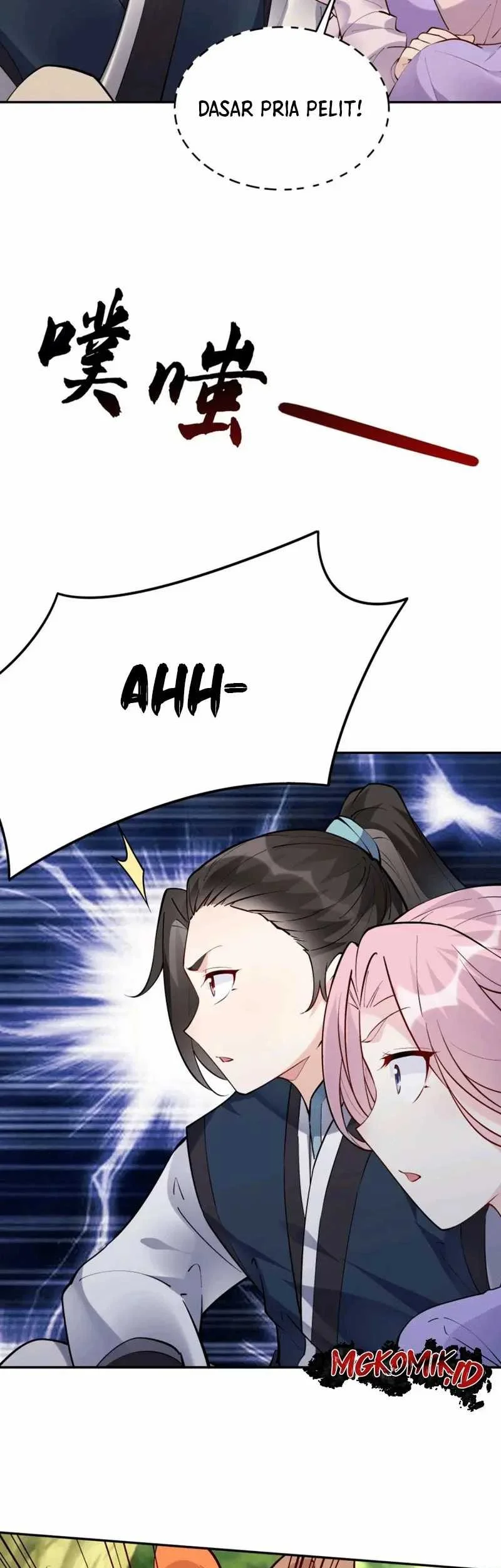 This Villain Has Some Conscience, but Not Much! Chapter 38 - halaman 11