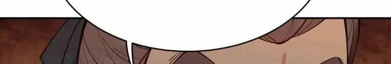 This Villain Has Some Conscience, but Not Much! Chapter 38 - halaman 20