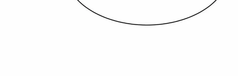 This Villain Has Some Conscience, but Not Much! Chapter 39 - halaman 28
