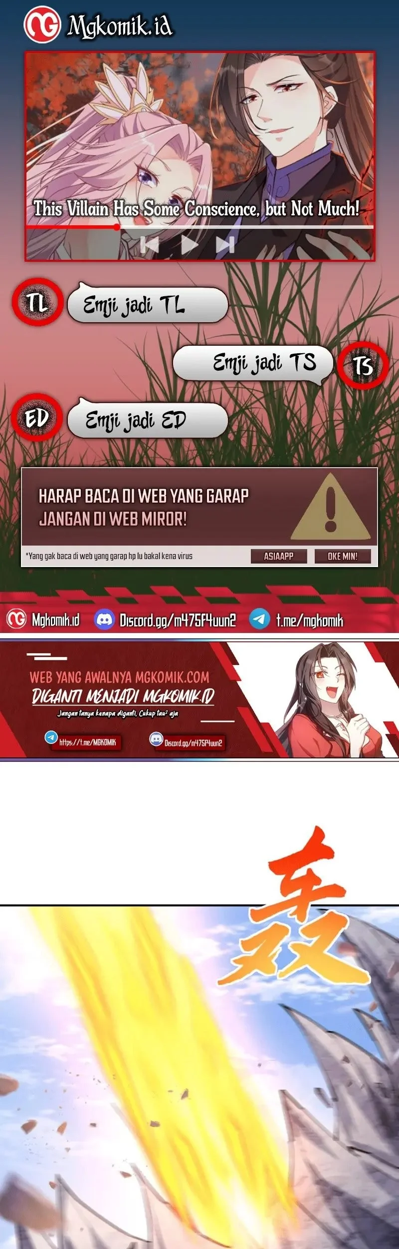 This Villain Has Some Conscience, but Not Much! Chapter 42 - halaman 1