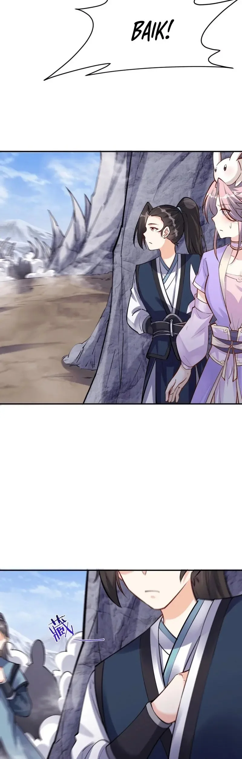 This Villain Has Some Conscience, but Not Much! Chapter 42 - halaman 11