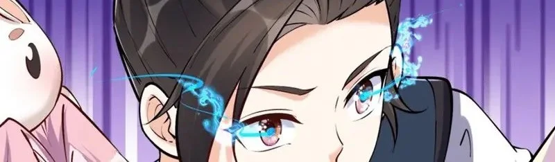 This Villain Has Some Conscience, but Not Much! Chapter 42 - halaman 24