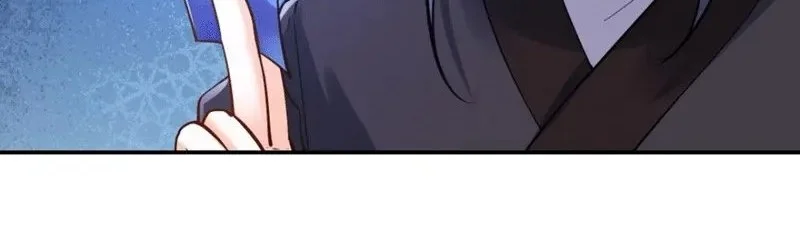This Villain Has Some Conscience, but Not Much! Chapter 42 - halaman 6