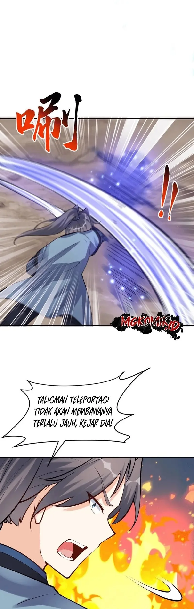 This Villain Has Some Conscience, but Not Much! Chapter 42 - halaman 9