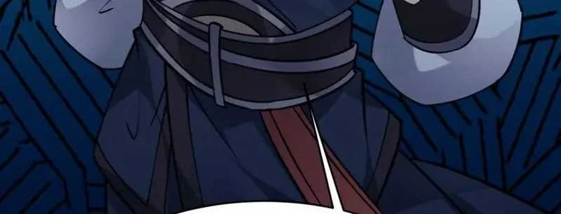 This Villain Has Some Conscience, but Not Much! Chapter 45 - halaman 16
