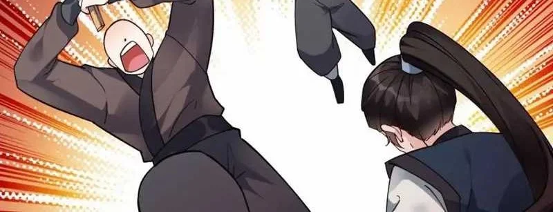 This Villain Has Some Conscience, but Not Much! Chapter 45 - halaman 24