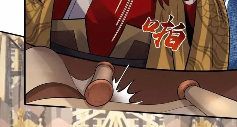 This Villain Has Some Conscience, but Not Much! Chapter 46 - halaman 18