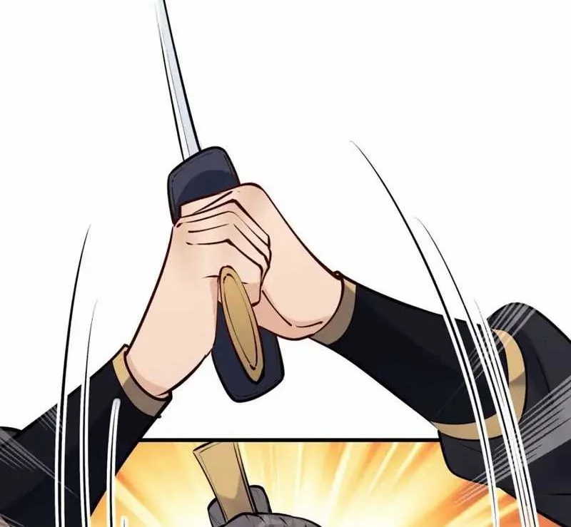 This Villain Has Some Conscience, but Not Much! Chapter 47 - halaman 22