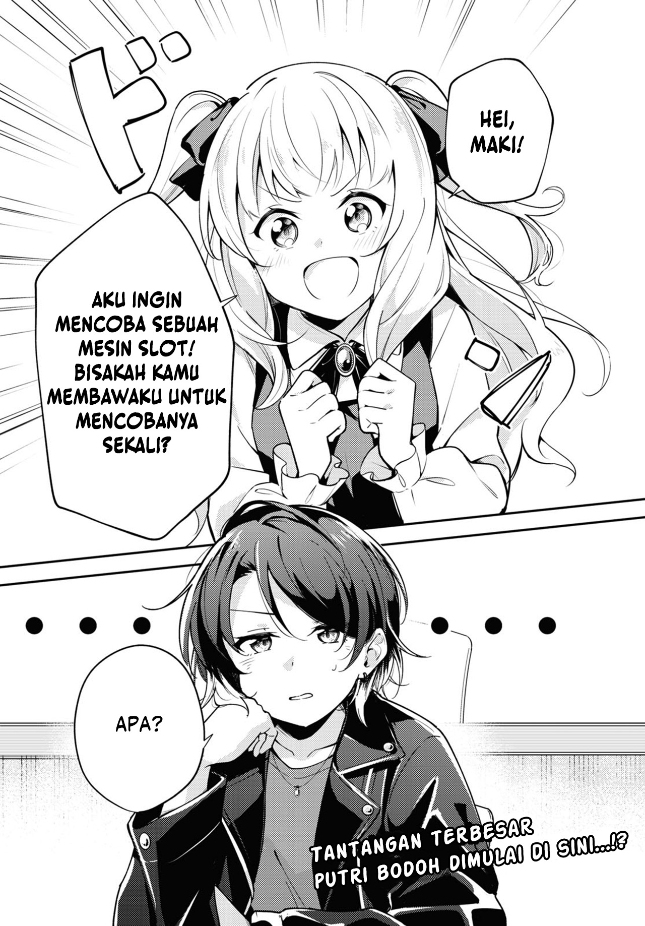 This Villain Has Some Conscience, but Not Much! Chapter 48 - halaman 2