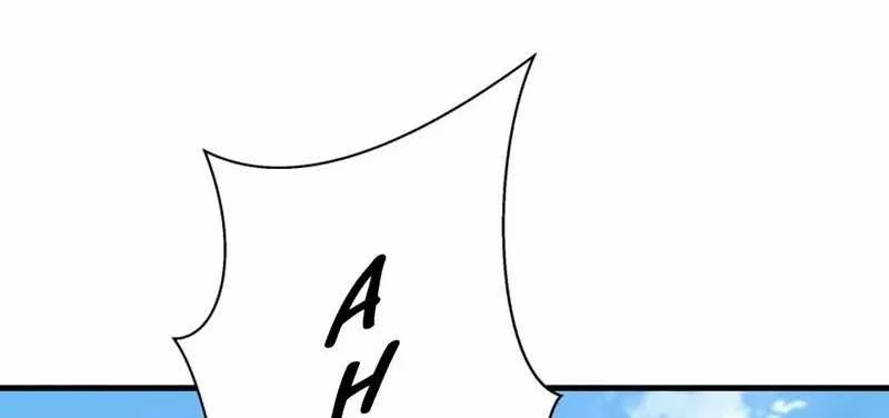 This Villain Has Some Conscience, but Not Much! Chapter 48 - halaman 22