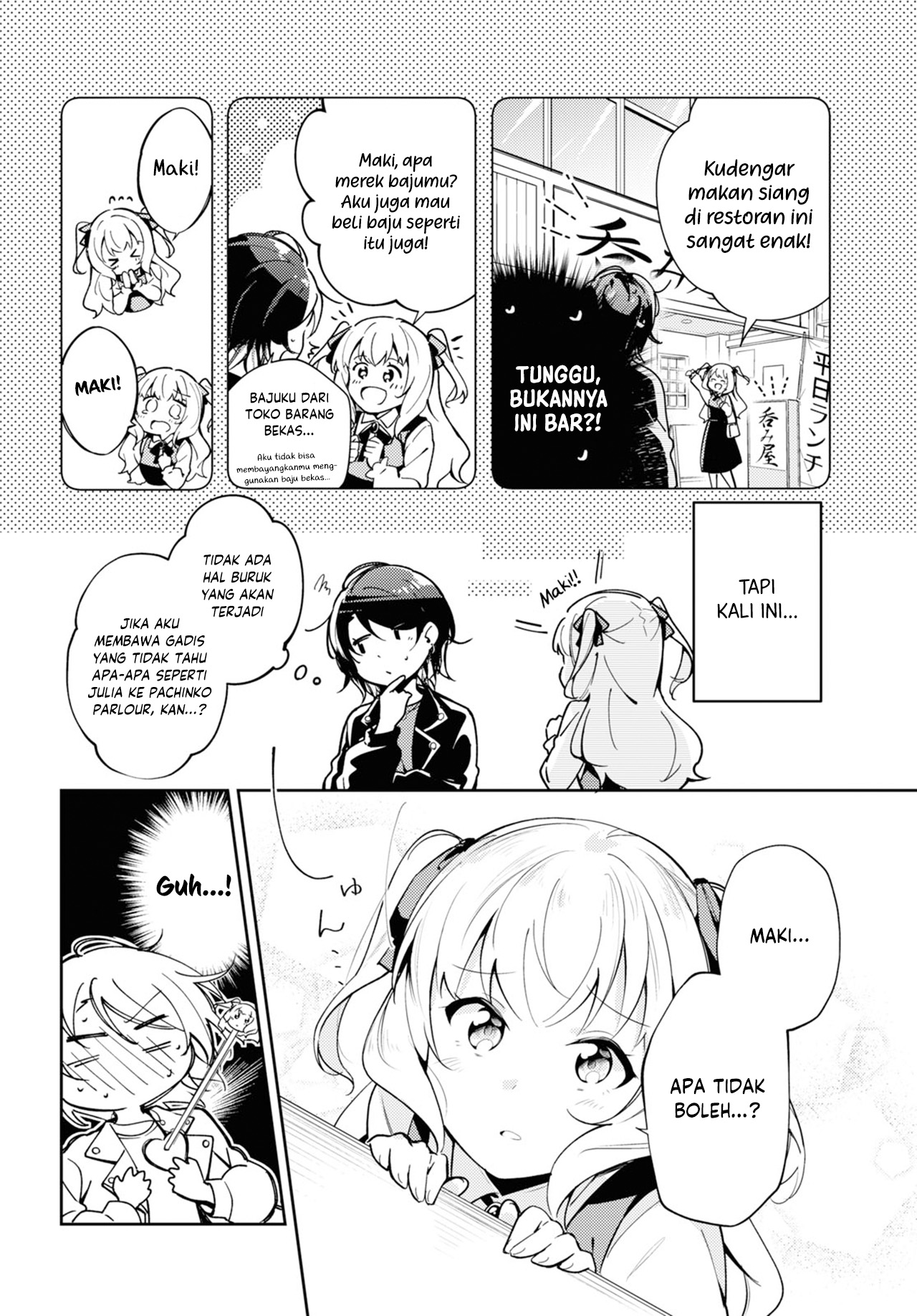 This Villain Has Some Conscience, but Not Much! Chapter 48 - halaman 5