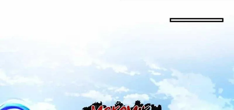 This Villain Has Some Conscience, but Not Much! Chapter 48 - halaman 6