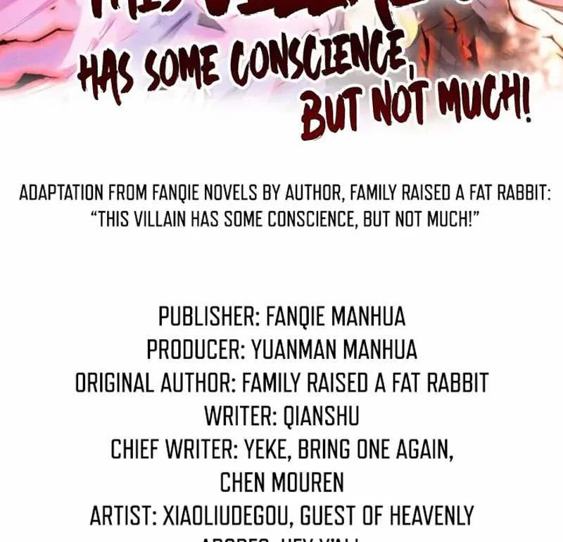 This Villain Has Some Conscience, but Not Much! Chapter 5 - halaman 2