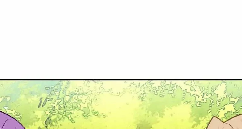 This Villain Has Some Conscience, but Not Much! Chapter 51 - halaman 18