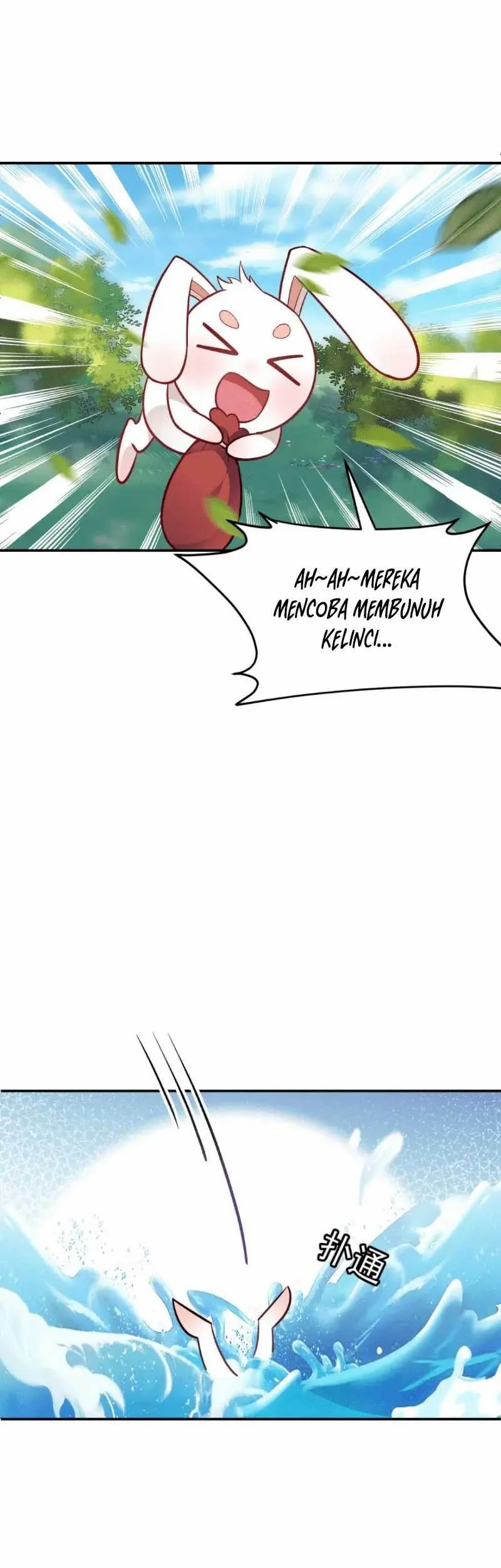 This Villain Has Some Conscience, but Not Much! Chapter 51 - halaman 25