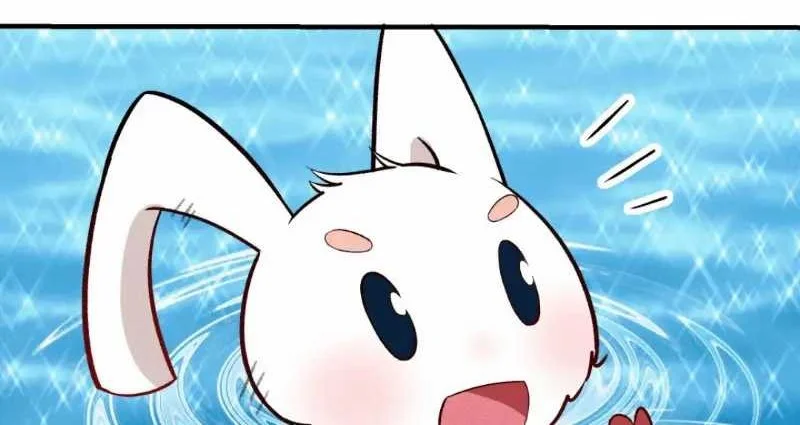 This Villain Has Some Conscience, but Not Much! Chapter 51 - halaman 26