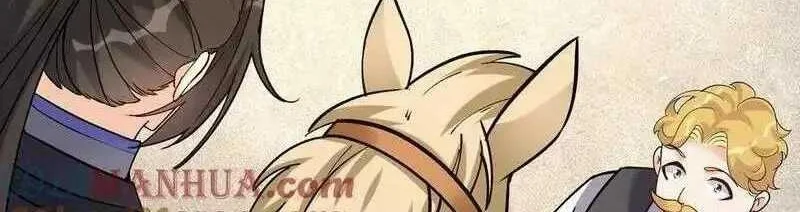 This Villain Has Some Conscience, but Not Much! Chapter 55 - halaman 20