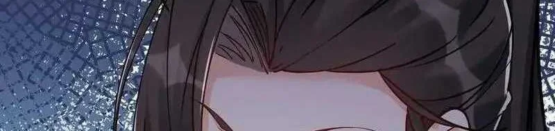 This Villain Has Some Conscience, but Not Much! Chapter 56 - halaman 26