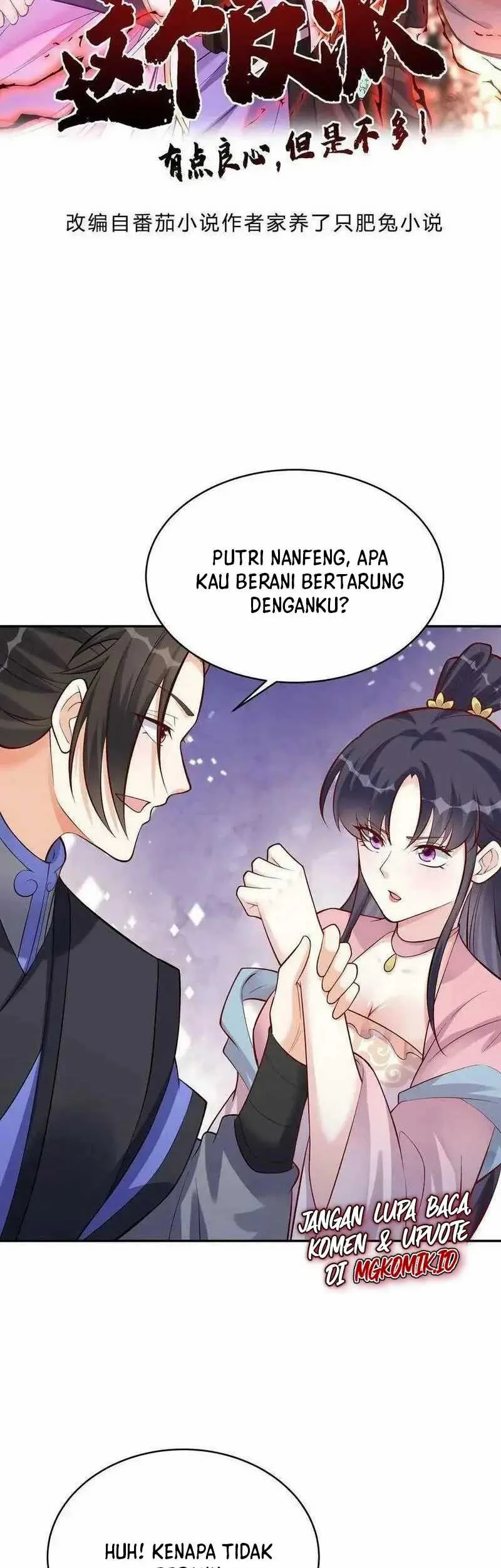 This Villain Has Some Conscience, but Not Much! Chapter 58 - halaman 2