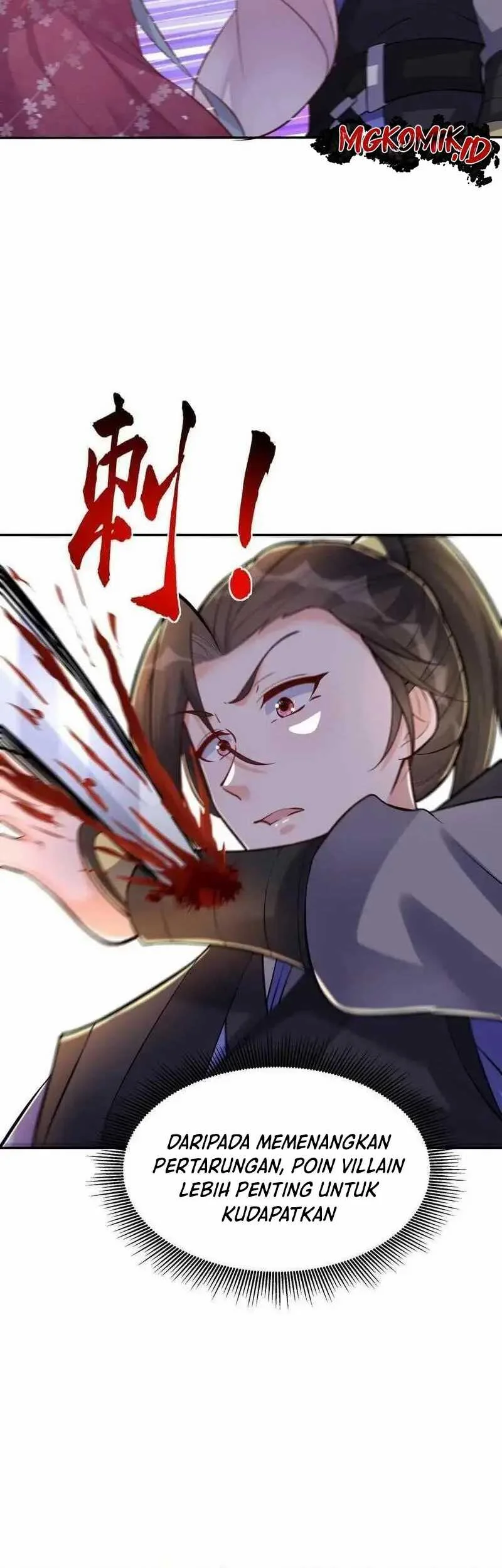 This Villain Has Some Conscience, but Not Much! Chapter 58 - halaman 7