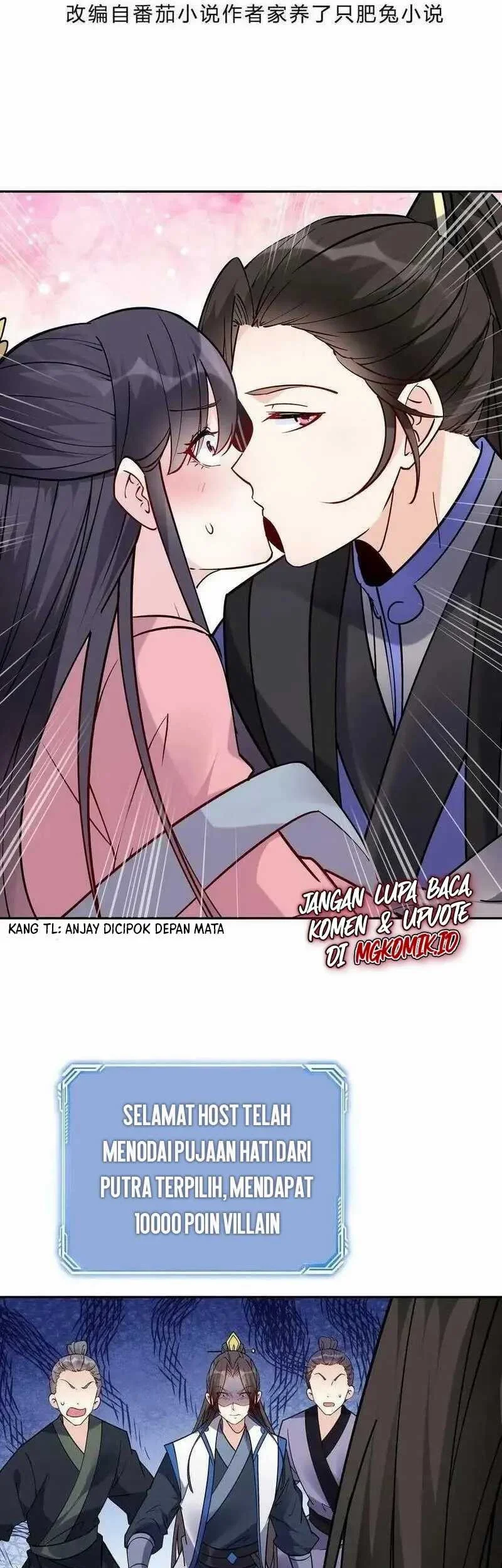This Villain Has Some Conscience, but Not Much! Chapter 59 - halaman 3