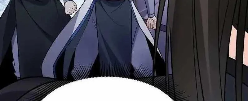 This Villain Has Some Conscience, but Not Much! Chapter 59 - halaman 4