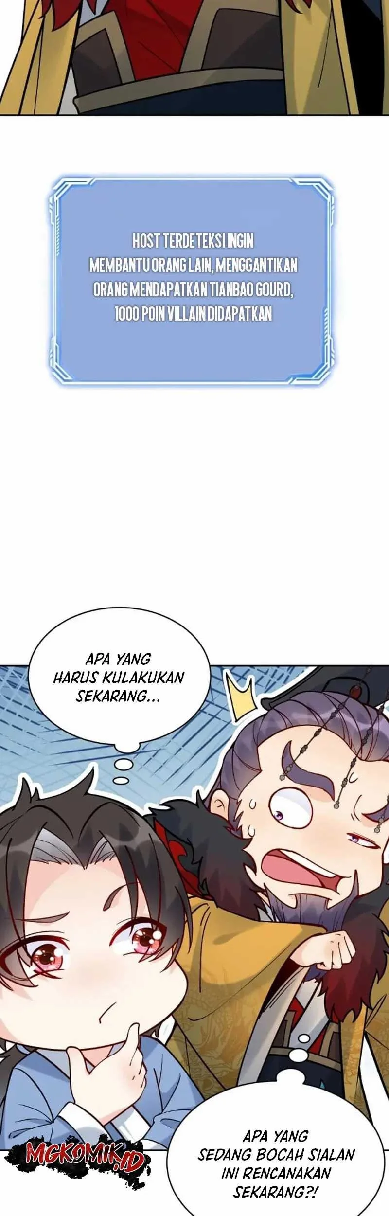 This Villain Has Some Conscience, but Not Much! Chapter 6 - halaman 21