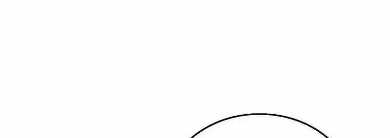 This Villain Has Some Conscience, but Not Much! Chapter 60 - halaman 10
