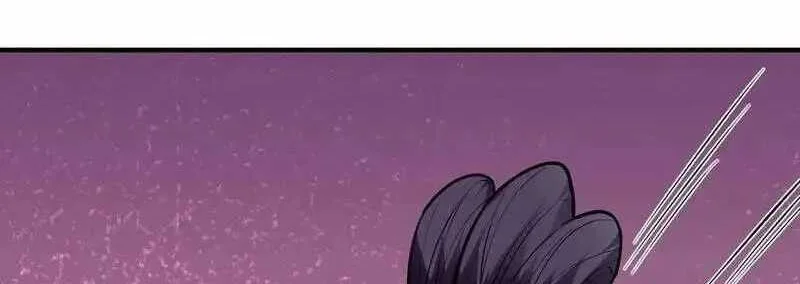 This Villain Has Some Conscience, but Not Much! Chapter 60 - halaman 26