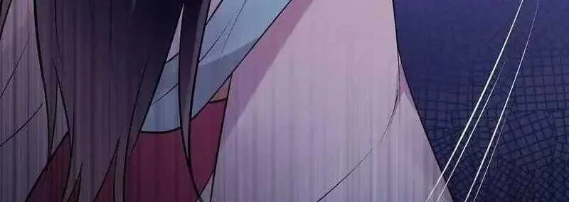 This Villain Has Some Conscience, but Not Much! Chapter 60 - halaman 28