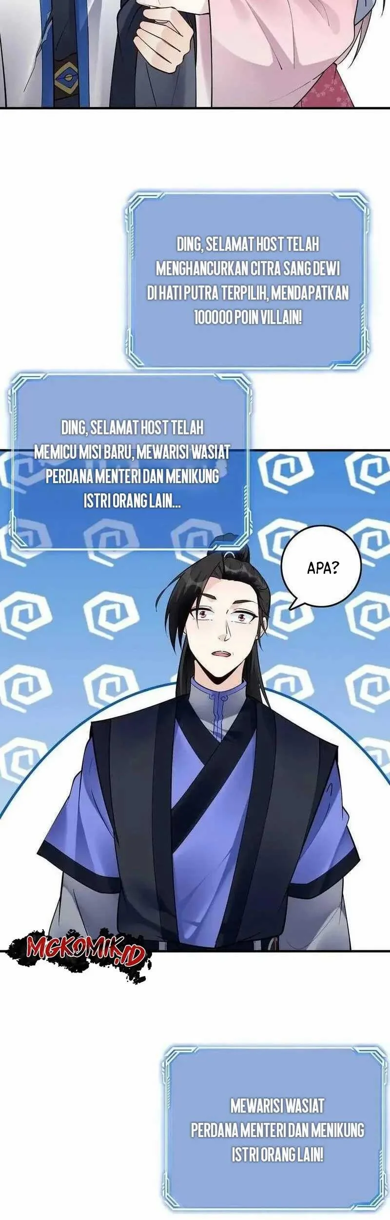 This Villain Has Some Conscience, but Not Much! Chapter 60 - halaman 7