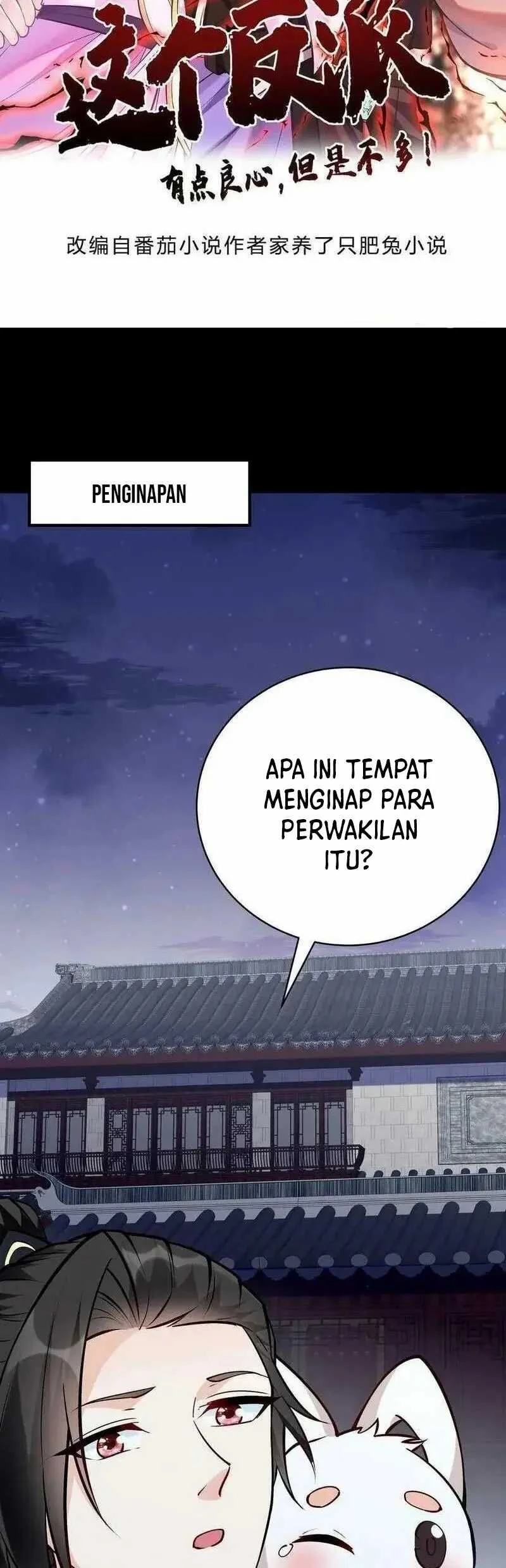 This Villain Has Some Conscience, but Not Much! Chapter 61 - halaman 2