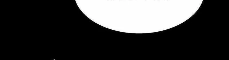This Villain Has Some Conscience, but Not Much! Chapter 62 - halaman 18