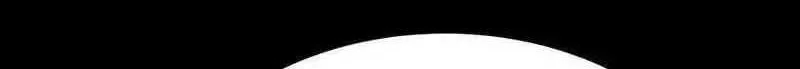 This Villain Has Some Conscience, but Not Much! Chapter 63 - halaman 14
