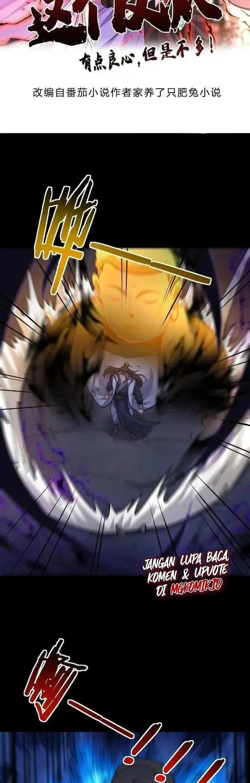This Villain Has Some Conscience, but Not Much! Chapter 63 - halaman 3
