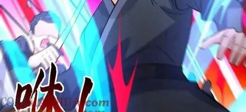 This Villain Has Some Conscience, but Not Much! Chapter 69 - halaman 8