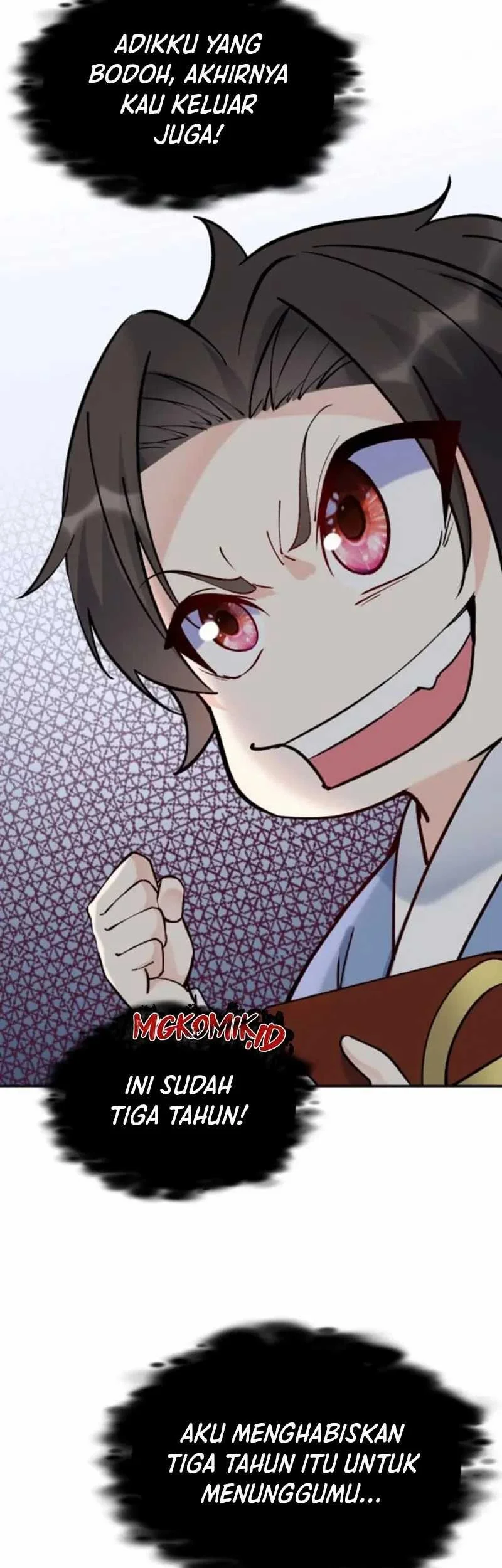 This Villain Has Some Conscience, but Not Much! Chapter 7 - halaman 15