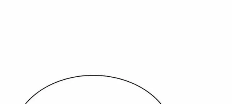 This Villain Has Some Conscience, but Not Much! Chapter 7 - halaman 6