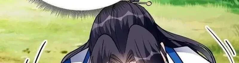 This Villain Has Some Conscience, but Not Much! Chapter 70 - halaman 16
