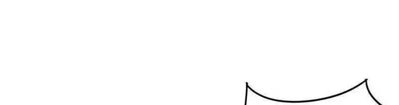 This Villain Has Some Conscience, but Not Much! Chapter 70 - halaman 20
