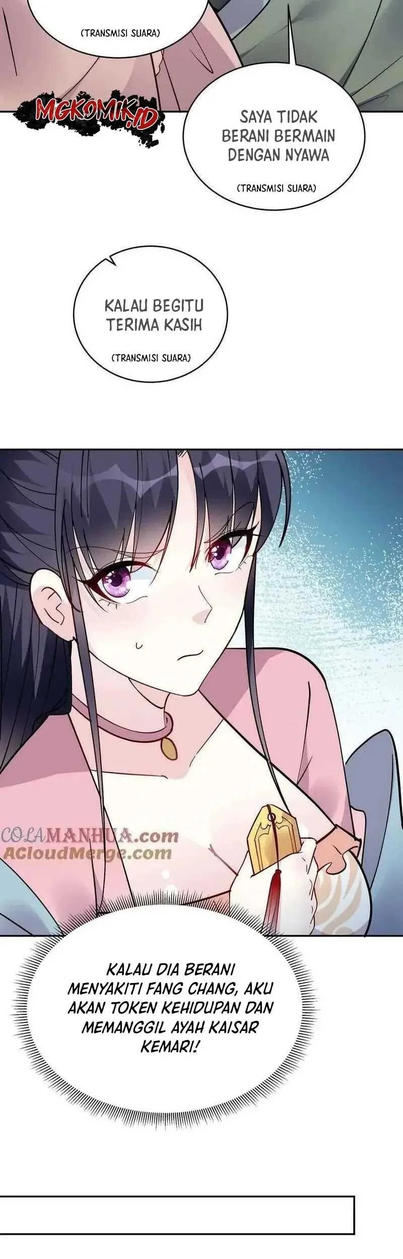This Villain Has Some Conscience, but Not Much! Chapter 70 - halaman 25