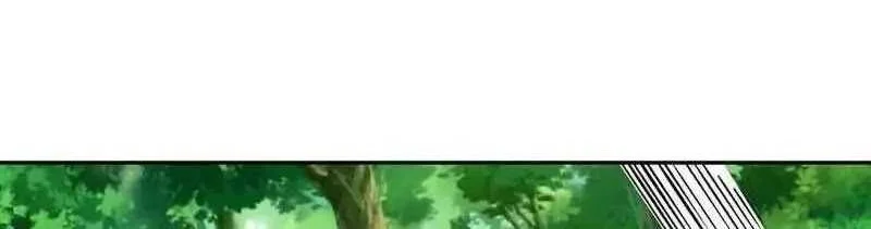 This Villain Has Some Conscience, but Not Much! Chapter 70 - halaman 8