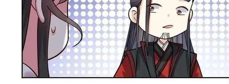 This Villain Has Some Conscience, but Not Much! Chapter 71 - halaman 24