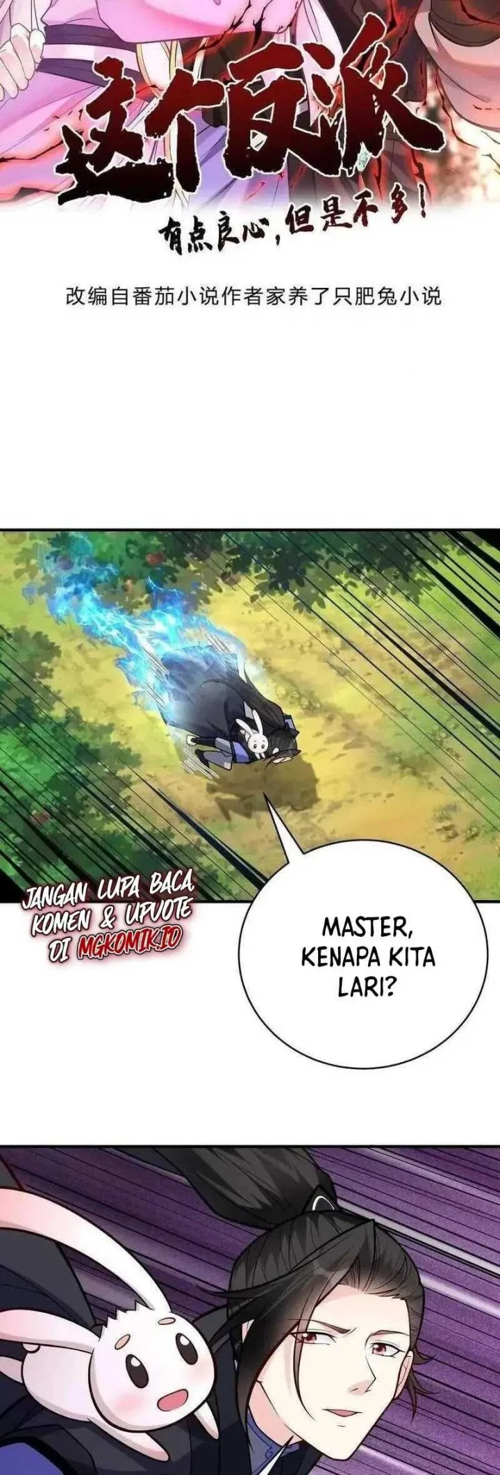 This Villain Has Some Conscience, but Not Much! Chapter 74 - halaman 2
