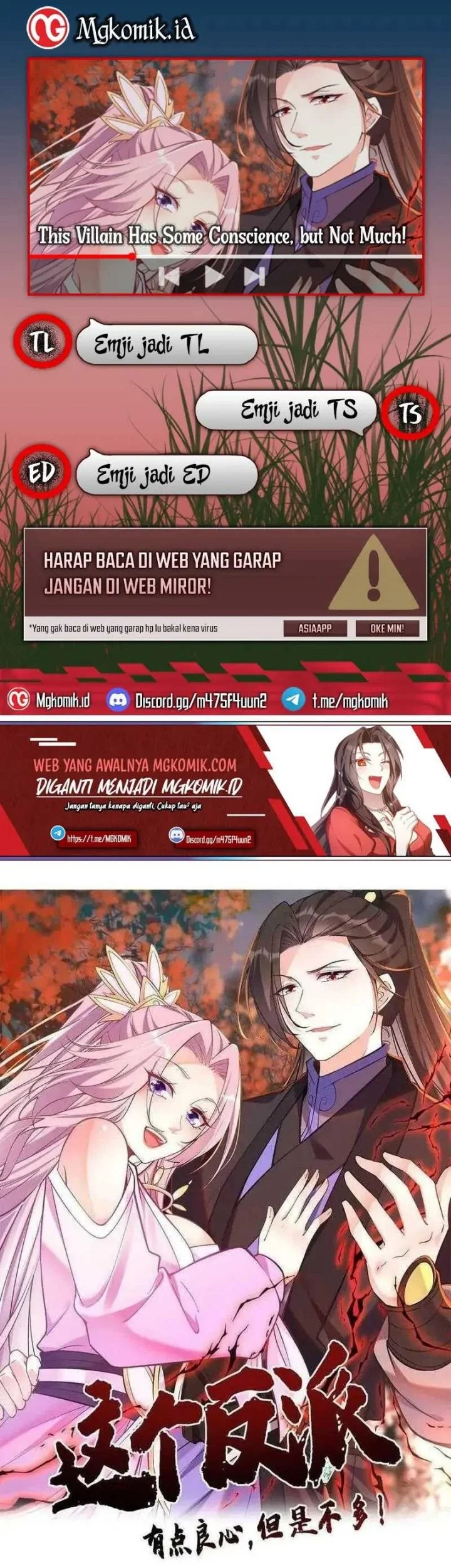 This Villain Has Some Conscience, but Not Much! Chapter 75 - halaman 1