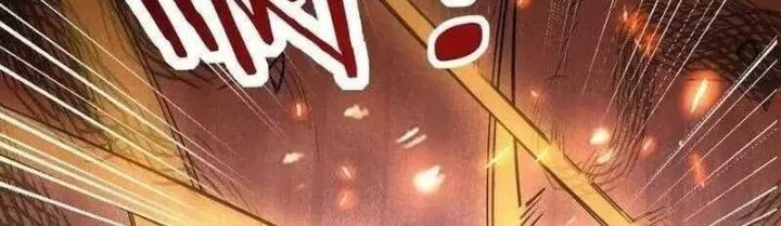 This Villain Has Some Conscience, but Not Much! Chapter 75 - halaman 14