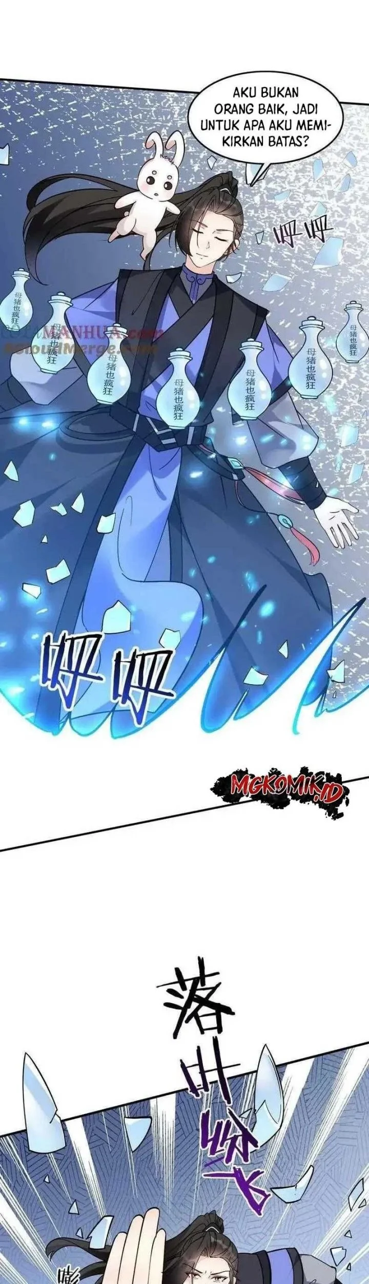 This Villain Has Some Conscience, but Not Much! Chapter 75 - halaman 27