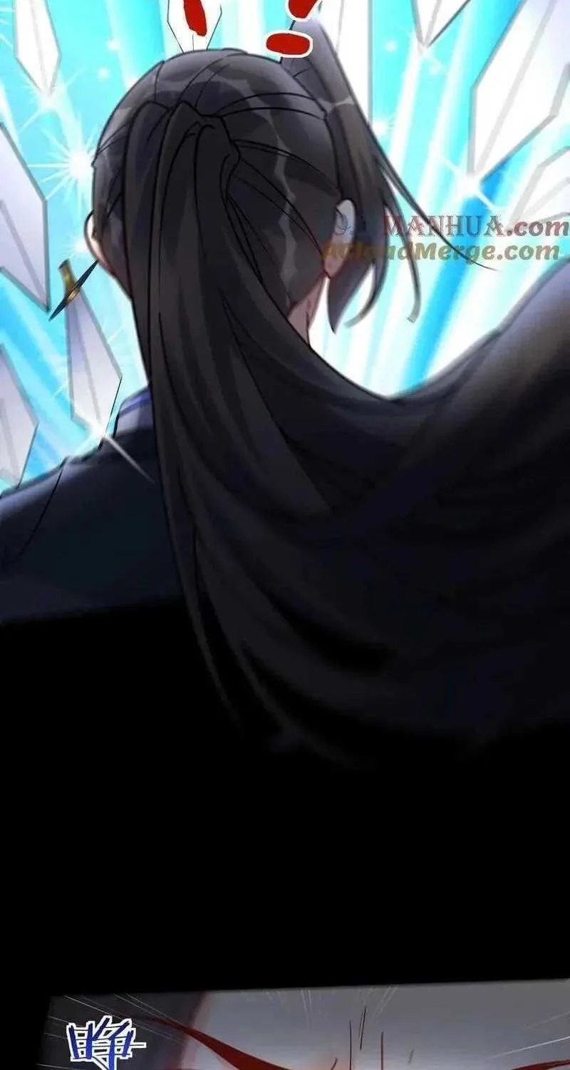 This Villain Has Some Conscience, but Not Much! Chapter 78 - halaman 12